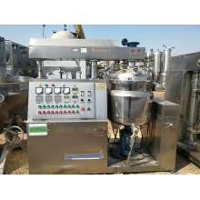 真空乳化機(jī)