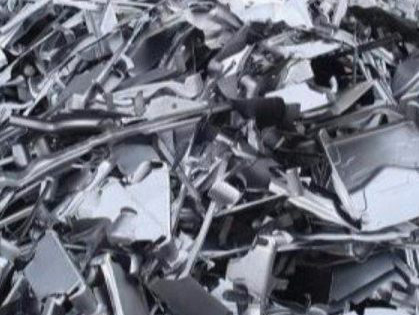 廢鋁邊角料回收