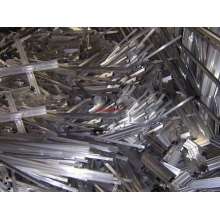 廢鋁回收