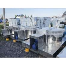 吊袋離心機回收