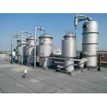 制冷設(shè)備回收